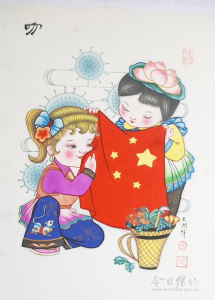 以畫傳情 綿竹年畫藝人用筆墨記錄時代印記，承辦展覽弘揚非遺文化